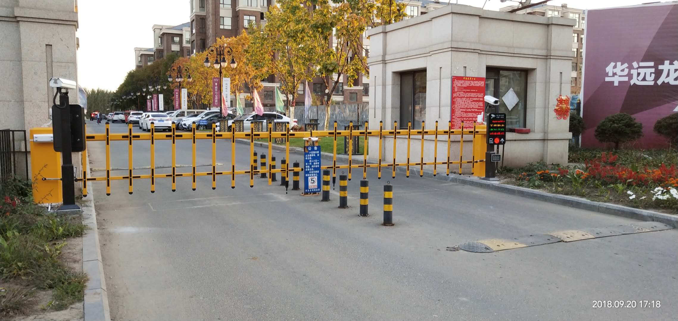 哈爾濱車牌識(shí)別